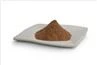 Rosmarinic Acid bulk Powder